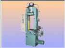 Y71 Hydraulic Press For Plastic Products